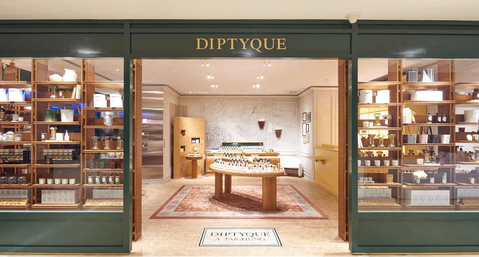 Banner 1 - Diptyque United States