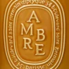Ambre (amber) – large candle